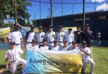 Daom fue el mejor entre los más chicos