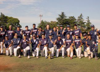 Daom lo ganó en 3 Juegos: Campeón 2021